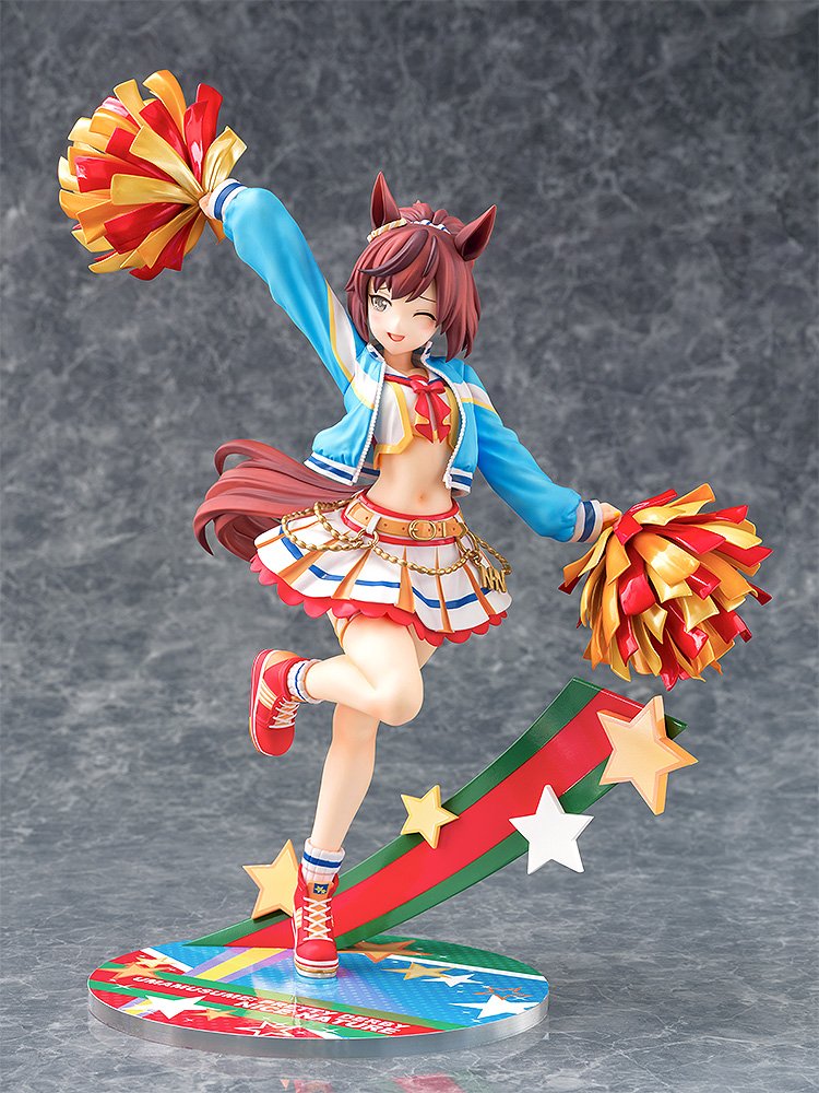 (Pre - Order) ETA Q3 2025 - Umamusume: Pretty Derby Nice Nature: Cheerleader - Gundam Extra - Your BEST Gunpla Supplier