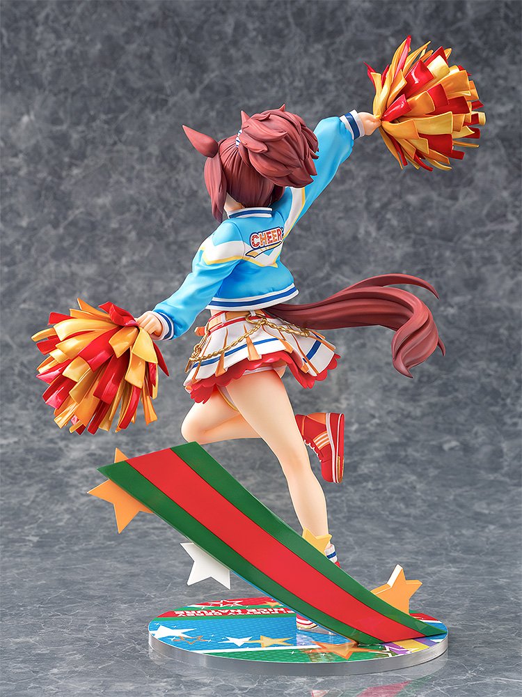 (Pre - Order) ETA Q3 2025 - Umamusume: Pretty Derby Nice Nature: Cheerleader - Gundam Extra - Your BEST Gunpla Supplier