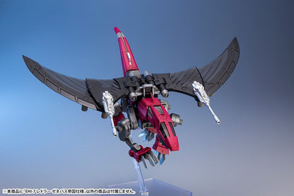 (Pre - Order) ETA Q3 2025 - ZOIDS - EHI - 7 REDDRA ZENEBUS EMPIRE Ver. - Gundam Extra - Your BEST Gunpla Supplier