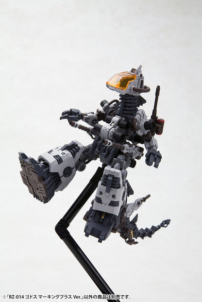 (Pre - Order) ETA Q3 2025 - ZOIDS - RZ - 014 GODOS MARKING PLUS Ver. - Gundam Extra - Your BEST Gunpla Supplier