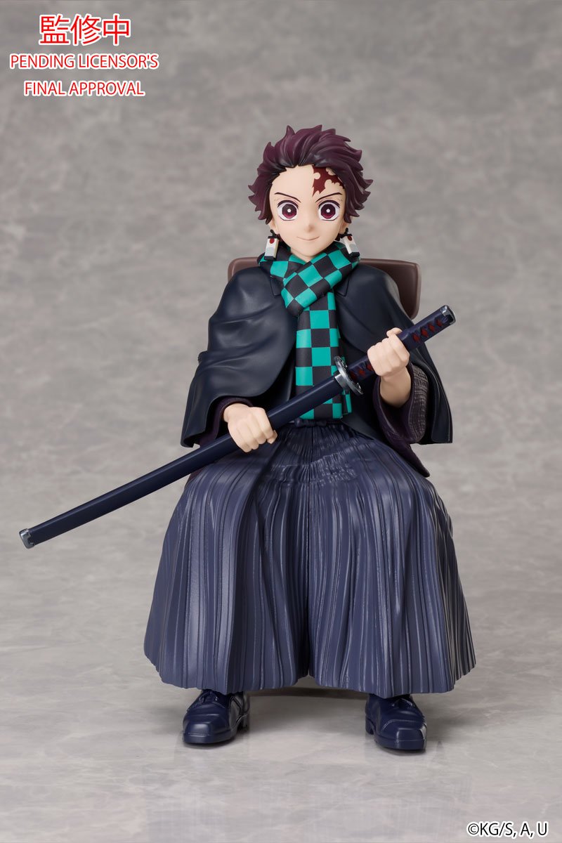 (Pre - Order) ETA Q4 2025 - Demon Slayer: Kimetsu no Yaiba　Tanjiro Kamado NON Scale Figure - Gundam Extra - Your BEST Gunpla Supplier