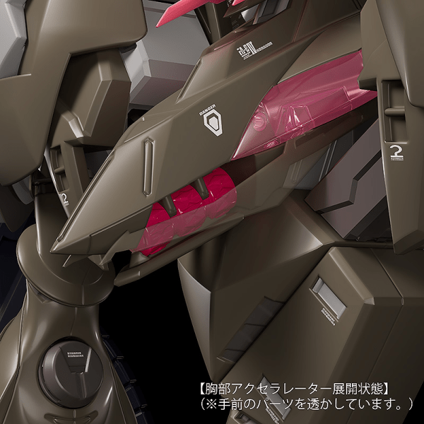 (Pre - Order) ETA Q4 2025 - GOOD SMILE COMPANY MODEROID Fafner Mark Vier Kai Abaddon - Gundam Extra - Your BEST Gunpla Supplier