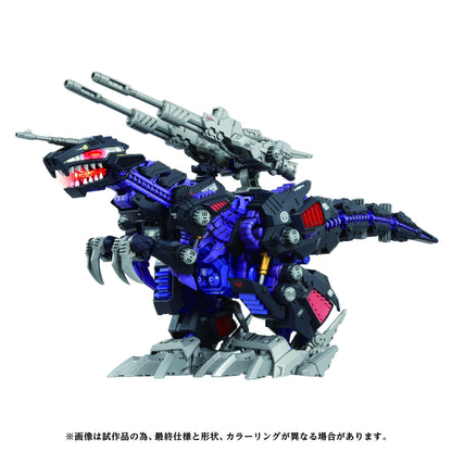 (Pre - Order) ETA Q4 2025 - ZOIDS - AZ - 09 Geno Saurer - Gundam Extra - Your BEST Gunpla Supplier