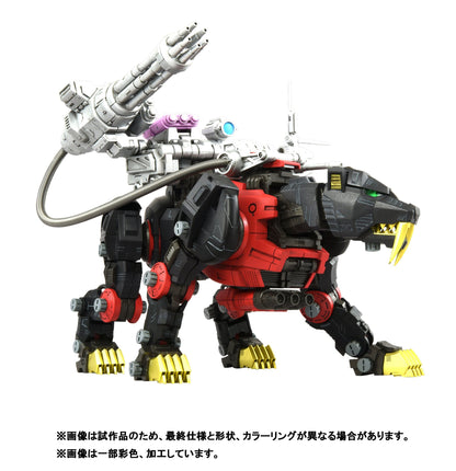 (Pre - Order) ETA Q4 2025 - ZOIDS - RMZ - 006 Saber Tiger Schwarz Special - Gundam Extra - Your BEST Gunpla Supplier