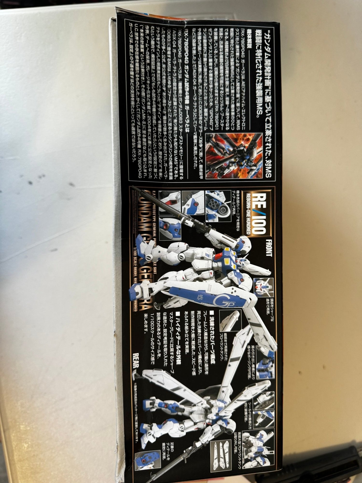 RE 1/100 Gundam GP04 Gerbera (2015) (Damaged Box) - Gundam Extra - Your BEST Gunpla Supplier