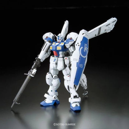 RE 1/100 Gundam GP04 Gerbera (2015) (Damaged Box) - Gundam Extra - Your BEST Gunpla Supplier