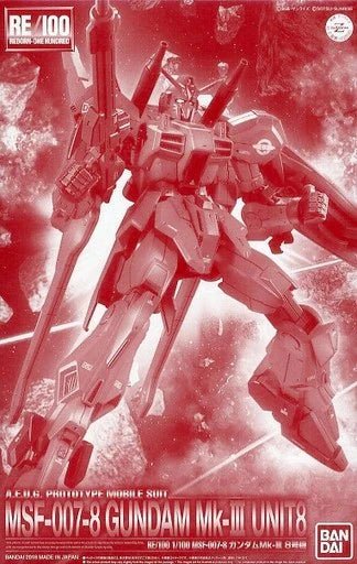 RE 1/100 Gundam Mark - III Unit 8 - Gundam Extra - Your BEST Gunpla Supplier