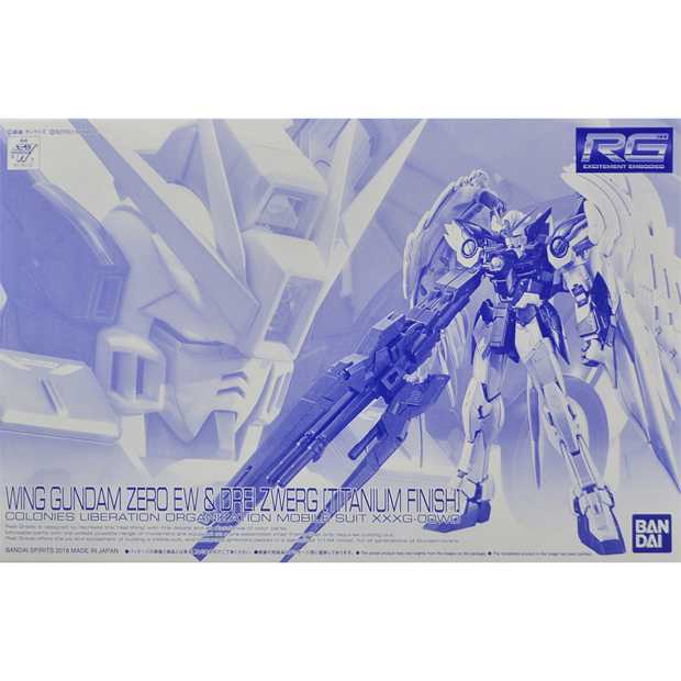 REAL GRADE (RG) 1/144 XXXG - 00W0 WING GUNDAM ZERO EW &amp; DREI ZWERG (TITANIUM FINISH) - Gundam Extra - Your BEST Gunpla Supplier