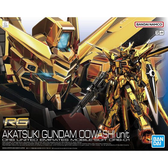 RG 1/144 AKATSUKI GUNDAM OOWASHI unit(2024) - Gundam Extra - Your BEST Gunpla Supplier