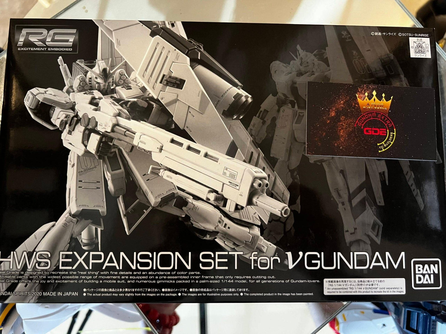 RG 1/144 HWS EXPANSION SET for ν GUNDAM - Gundam Extra - Your BEST Gunpla Supplier