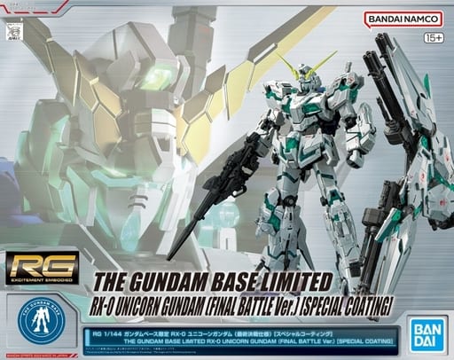 RG 1/144 THE GUNDAM BASE LIMITED RX - 0 UNICORN GUNDAM (FINAL BATTLE Ver.) [SPECIAL COATING](2023) - Gundam Extra - Your BEST Gunpla Supplier