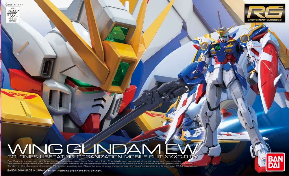 RG #20 XXXG-01W Wing Gundam EW (2016) – Gundam Extra-Your BEST Gunpla ...