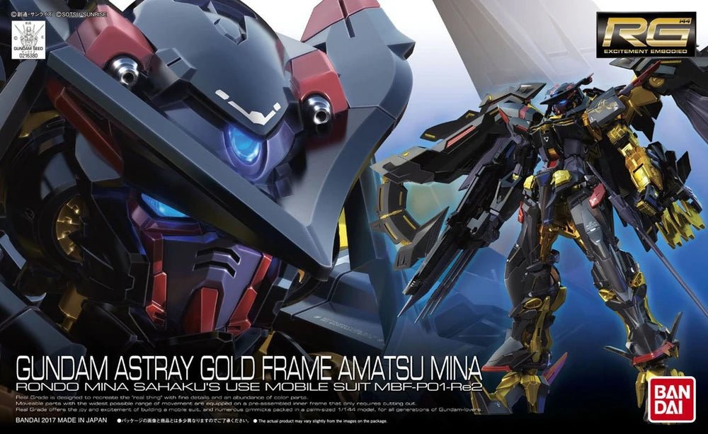 RG #24 Gundam Astray Gold Frame Amatsu Mina (2017) – Gundam Extra-Your ...