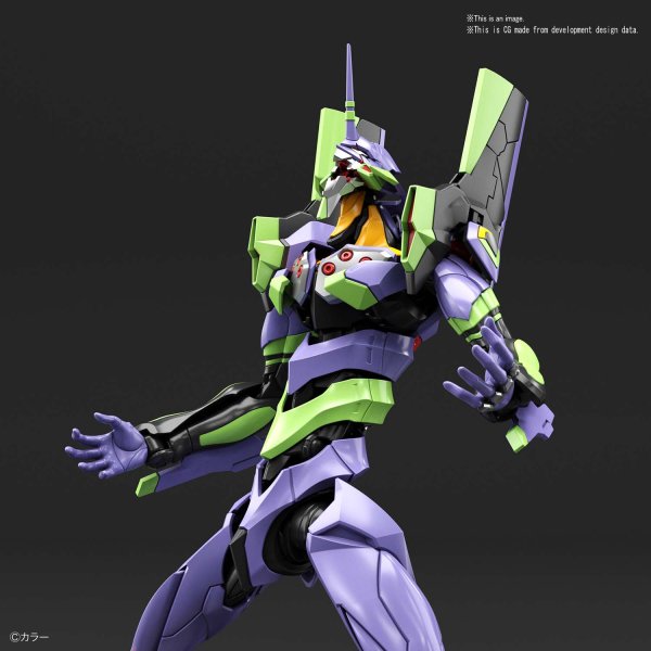 RG ARTIFICIAL HUMAN EVANGELION UNIT - 01 (2020) - Gundam Extra - Your BEST Gunpla Supplier