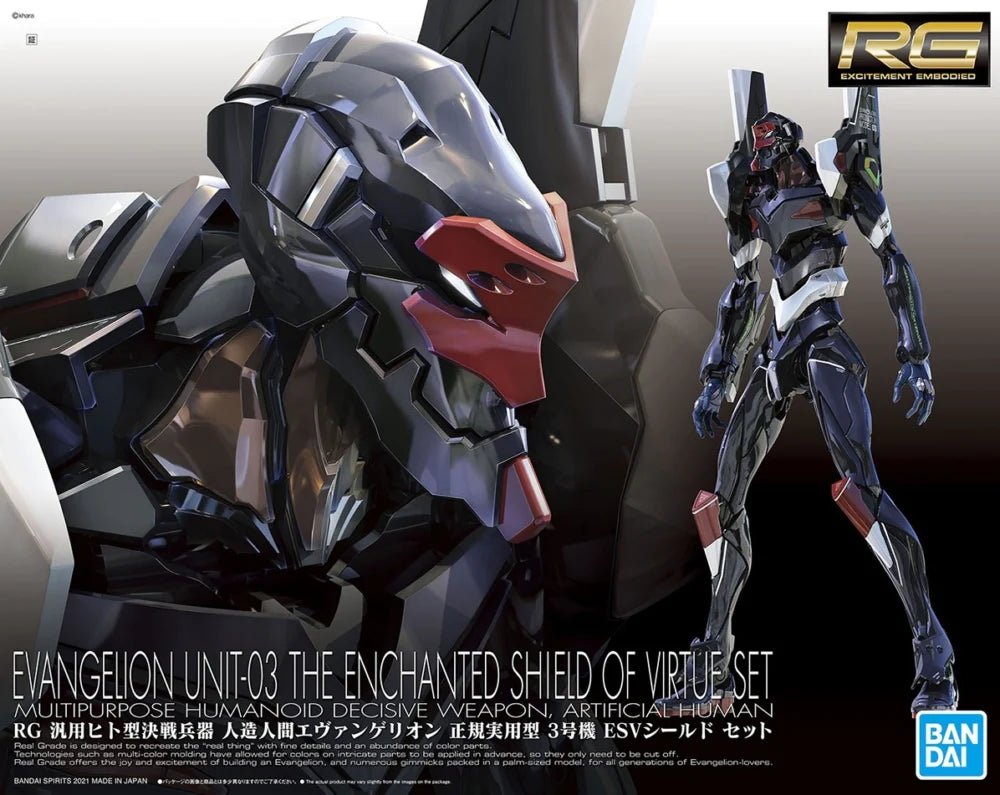 RG Artificial Human Evangelion Unit - 03 The Enchanted Shield of Virtue SET - Gundam Extra - Your BEST Gunpla Supplier