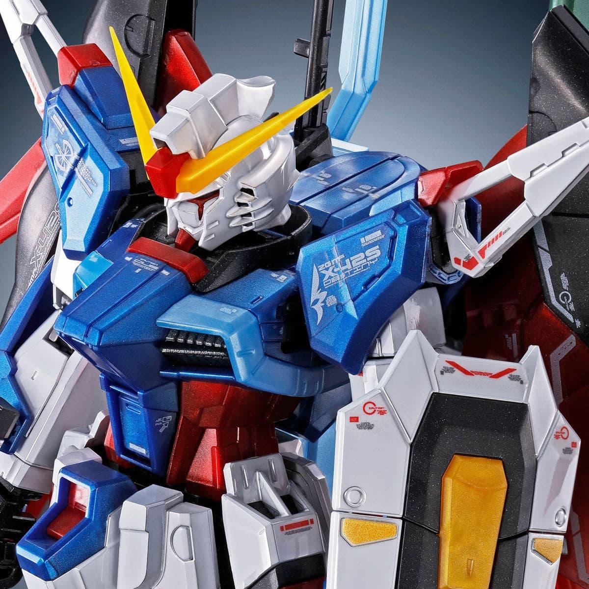 RG Destiny Gundam (Titanium Finish) - Gundam Extra - Your BEST Gunpla Supplier