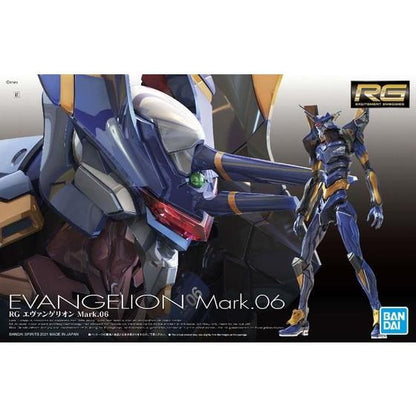 RG EVANGELION Mark.06 (2021) - Gundam Extra - Your BEST Gunpla Supplier