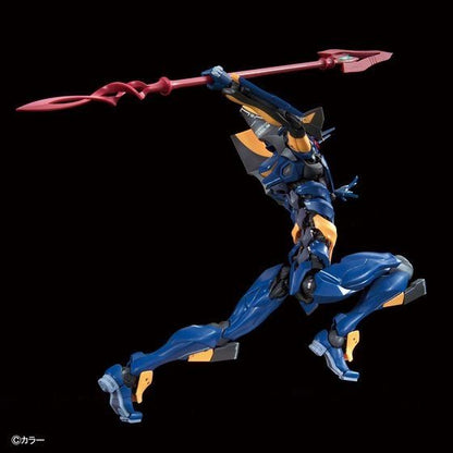 RG EVANGELION Mark.06 (2021) - Gundam Extra - Your BEST Gunpla Supplier