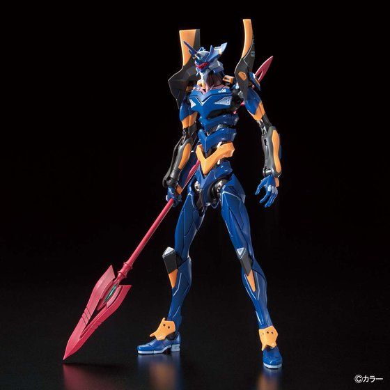 RG EVANGELION Mark.06 (2021) - Gundam Extra - Your BEST Gunpla Supplier