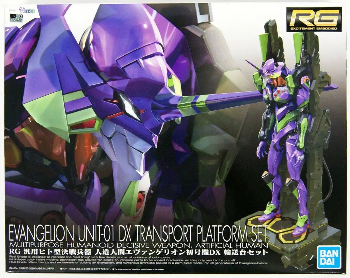 RG EVANGELION UNIT - 01 DX TRANSPORT PLATFORM SET (2020) - Gundam Extra - Your BEST Gunpla Supplier