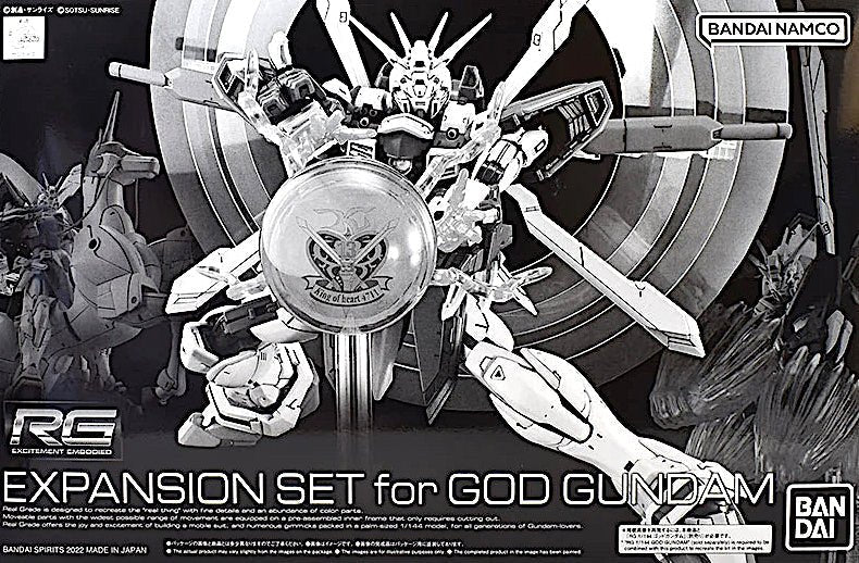 RG Expansion Set for God Gundam - Gundam Extra - Your BEST Gunpla Supplier