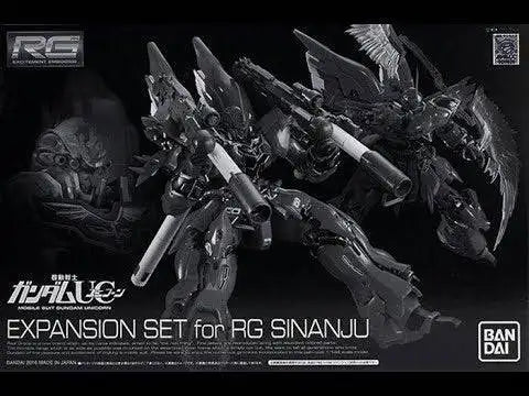 RG Expansion Set for RG Sinanju - Gundam Extra - Your BEST Gunpla Supplier