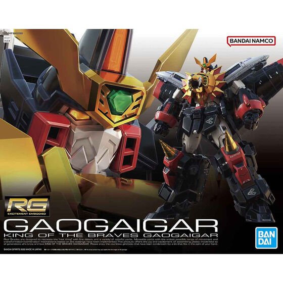 RG Gaogaigar (2022) - Gundam Extra - Your BEST Gunpla Supplier