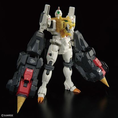 RG Gaogaigar (2022) - Gundam Extra - Your BEST Gunpla Supplier