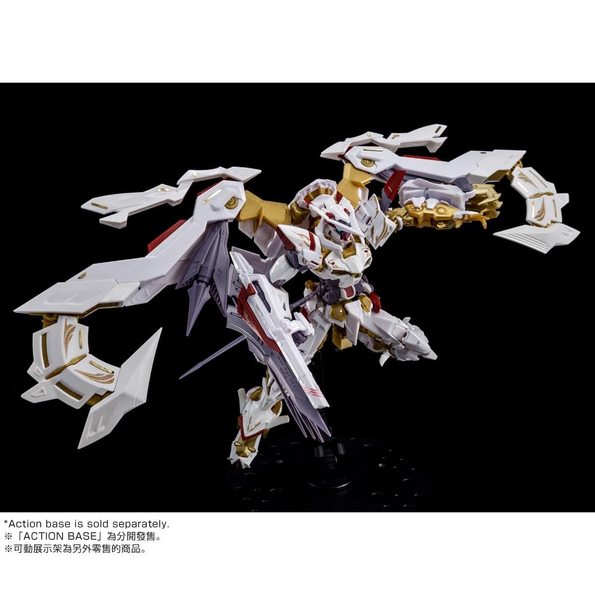 RG Gundam Astray Gold Frame Amatsu Hana - Gundam Extra - Your BEST Gunpla Supplier