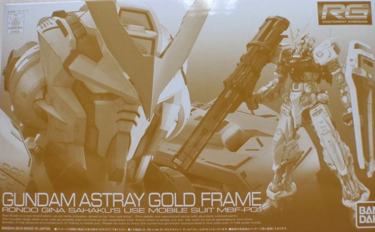 RG Gundam Astray Gold Frame - Gundam Extra - Your BEST Gunpla Supplier