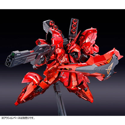 RG MSN - 04 Sazabi (Special Coating)(2019) - Gundam Extra - Your BEST Gunpla Supplier