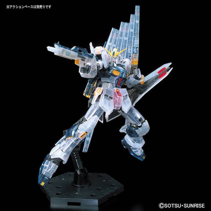 RG RX - 93 v Gundam (Clear Color) - Gundam Extra - Your BEST Gunpla Supplier