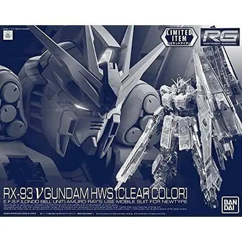 RX - 93 v Gundam HWS (Clear Color) - Gundam Extra - Your BEST Gunpla Supplier