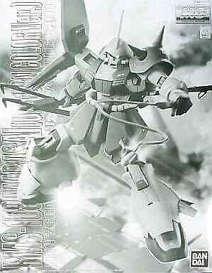 Bandai Hobby MG Marasai (Unicorn Color Ver.)(2013) 1/100