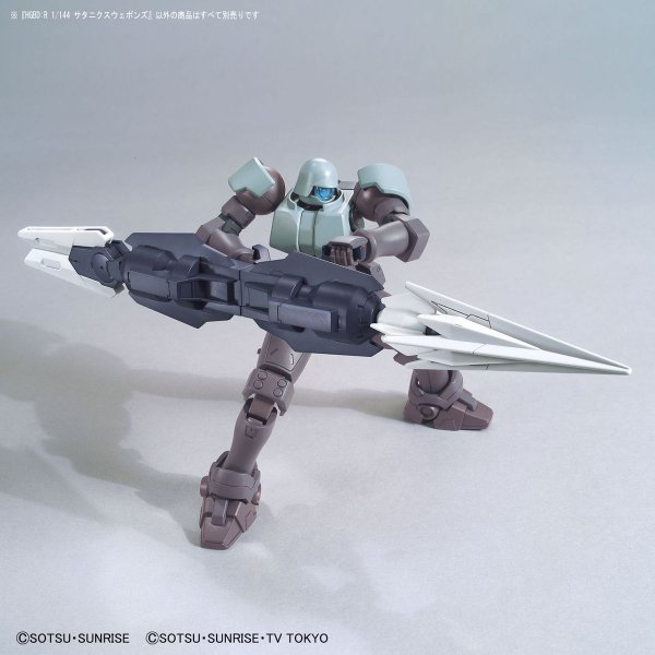 Saturnix Weapons - Gundam Extra - Your BEST Gunpla Supplier