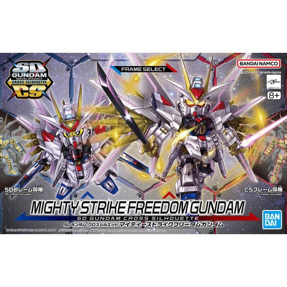 SD GUNDAM CROSS SILHOUETTE MIGHTY STRIKE FREEDOM GUNDAM(2024) - Gundam Extra - Your BEST Gunpla Supplier