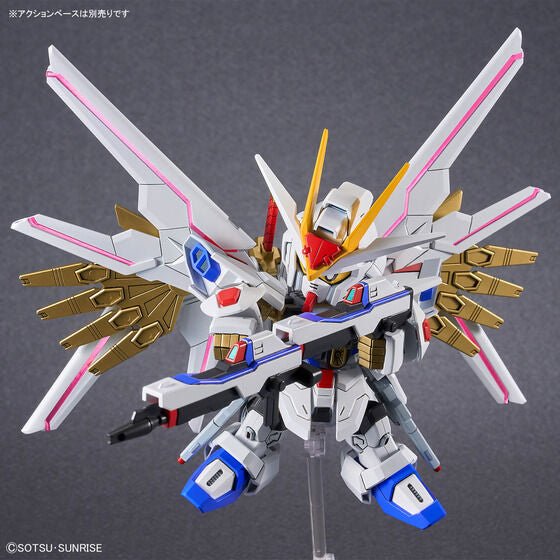 SD GUNDAM CROSS SILHOUETTE MIGHTY STRIKE FREEDOM GUNDAM(2024) - Gundam Extra - Your BEST Gunpla Supplier