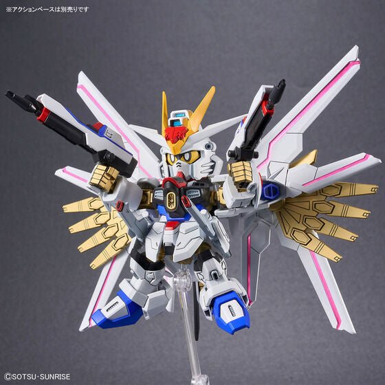 SD GUNDAM CROSS SILHOUETTE MIGHTY STRIKE FREEDOM GUNDAM(2024) - Gundam Extra - Your BEST Gunpla Supplier