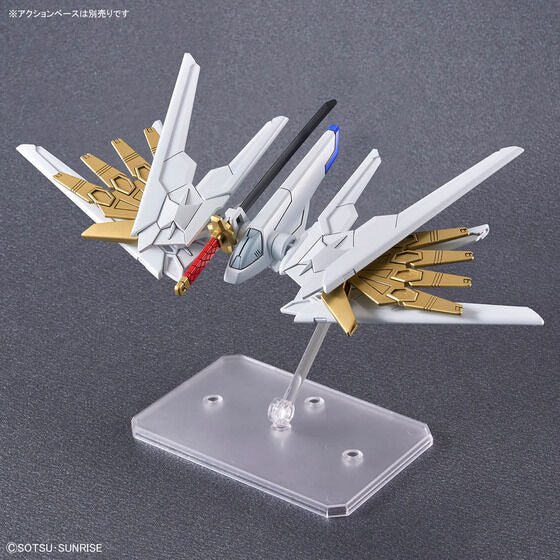 SD GUNDAM CROSS SILHOUETTE MIGHTY STRIKE FREEDOM GUNDAM(2024) - Gundam Extra - Your BEST Gunpla Supplier