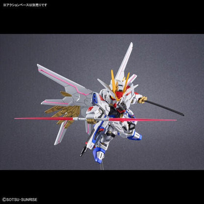 SD GUNDAM CROSS SILHOUETTE MIGHTY STRIKE FREEDOM GUNDAM(2024) - Gundam Extra - Your BEST Gunpla Supplier