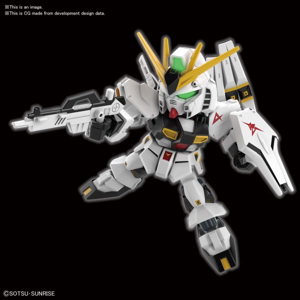 SD GUNDAM EX - STANDARD 
