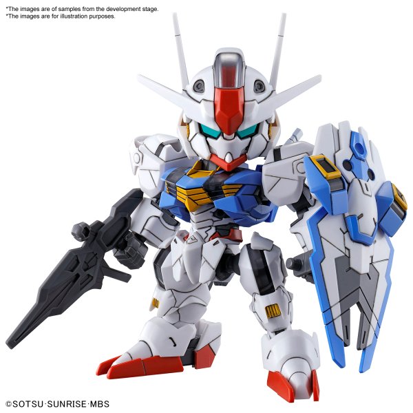 SD GUNDAM EX-STANDARD GUNDAM AERIAL – Gundam Extra-Your BEST Gunpla ...