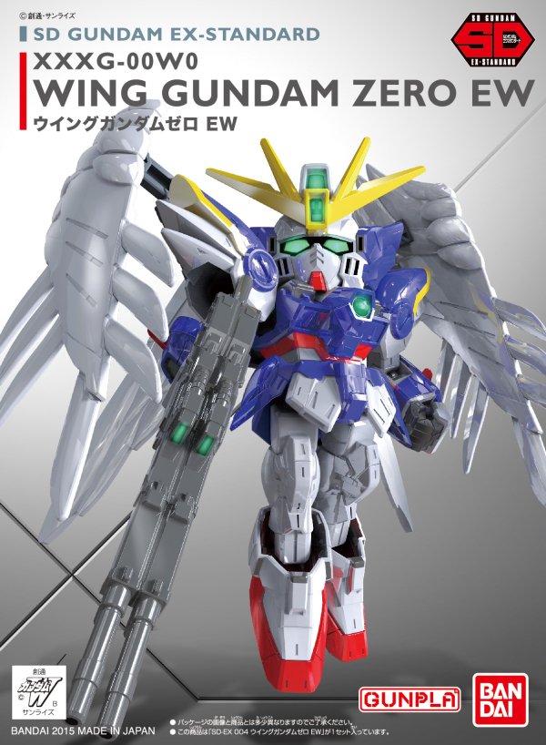 SD GUNDAM EX - STANDARD WING GUNDAM ZERO EW - Gundam Extra - Your BEST Gunpla Supplier