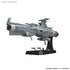 Star Blazers - 1/1000 Dreadnought - Gundam Extra - Your BEST Gunpla Supplier