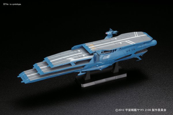 Star Blazers - 1/1000 Gaiperon Multilayered Space Ship Shuderg - Gundam Extra - Your BEST Gunpla Supplier