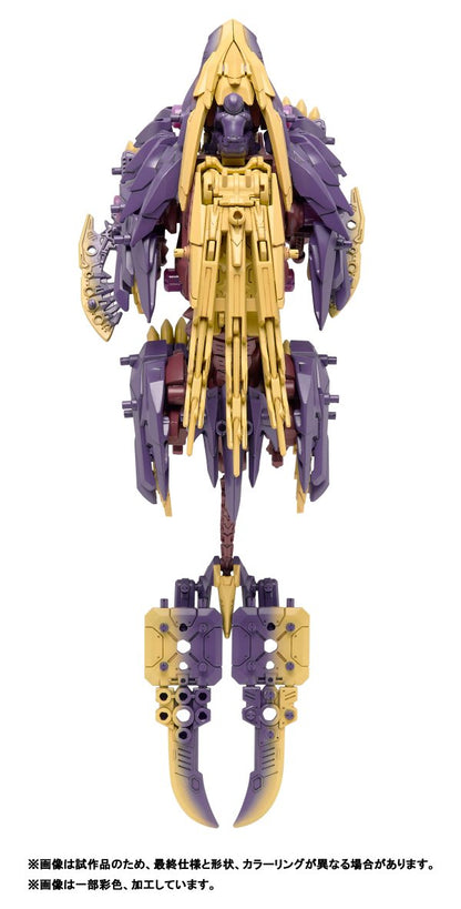 TAKARA TOMY ZOIDS x Monster Hunter Beast Liger Magaimagado - Gundam Extra - Your BEST Gunpla Supplier