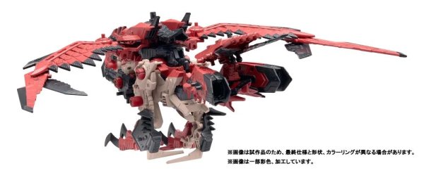 TAKARA TOMY ZOIDS x Monster Hunter Sonic Bird Rathalos - Gundam Extra - Your BEST Gunpla Supplier