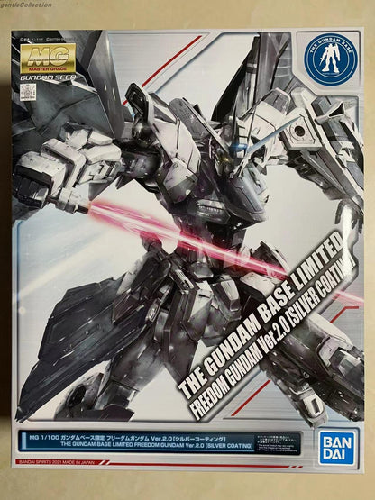 The Gundam Based Limited Freedom Gundam Ver. 2.0 (Silver Coating) - Gundam Extra - Your BEST Gunpla Supplier