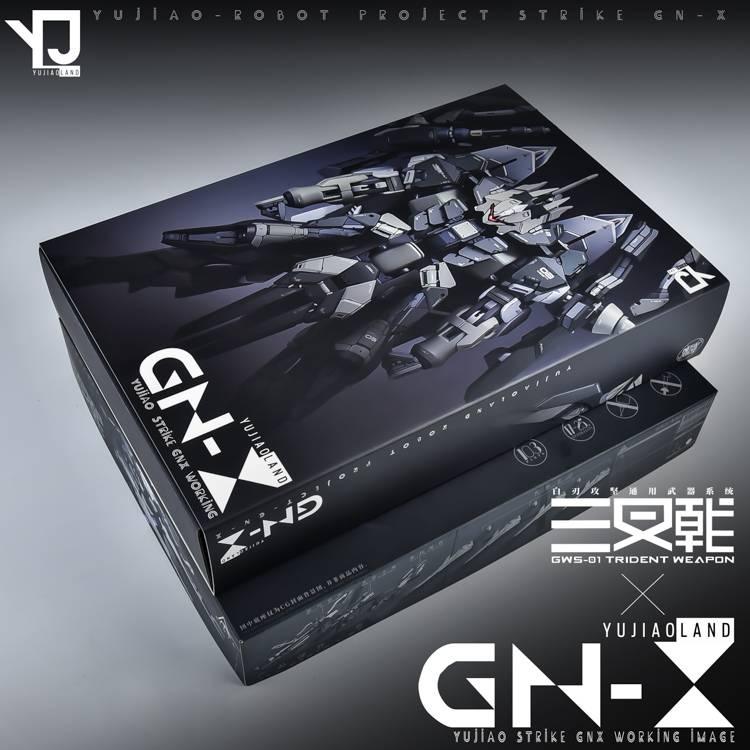 Yujiao Land GN - X GK parts - Gundam Extra - Your BEST Gunpla Supplier