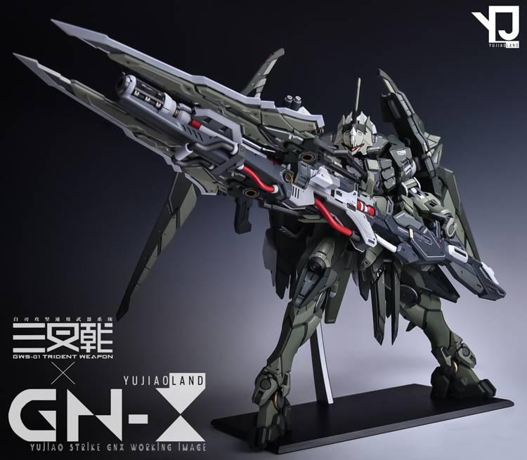 Yujiao Land GN - X GK parts - Gundam Extra - Your BEST Gunpla Supplier